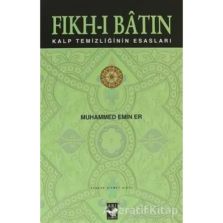 Fıkh-ı Batın - Muhammed Emin Er - Arı Sanat Yayınevi