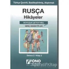 Rusça Hikayeler - Genç Dedektifler (Derece 2) - Alexandra Yanılmaz - Fono Yayınları
