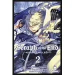 Seraph of the End - Kıyamet Meleği 2 - Takaya Kagami - Kurukafa Yayınevi