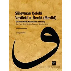 Süleyman Çelebi Vesiletün - Necat (Mevlid) - Erdoğan Boz - Gazi Kitabevi