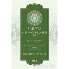 Farsça Metin Okuma Seti 3 - İleri Seviye - Ahmad Jabbari - Gece Kitaplığı