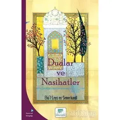 Dualar ve Nasihatler - Ebü’l-Leys es-Semerkandi - Gelenek Yayıncılık