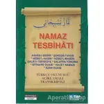 Namaz Tesbihatı - Kolektif - Mercan Kitap