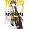 Tokyo Revengers 8. Cilt - Ken Vakui - Gerekli Şeyler Yayıncılık