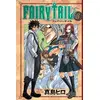 Fairy Tail 3 - Hiro Maşima - Gerekli Şeyler Yayıncılık