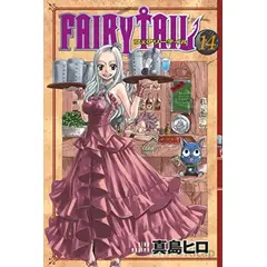 Fairy Tail 14. Cilt - Hiro Maşima - Gerekli Şeyler Yayıncılık