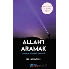 Allah’ı Aramak - Hasan Demir - Gülnar Yayınları