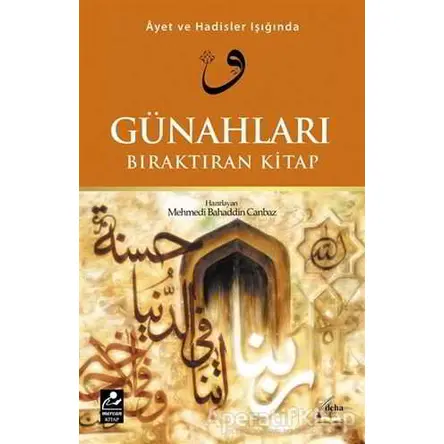 Günahları Bıraktıran Kitap - Mehmedi Bahaddin Canbaz - Mercan Kitap