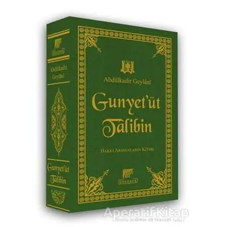 Gunyet’üt Talibin - Abdülkadir Geylani - Gelenek Yayıncılık