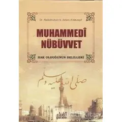 Muhammedi Nübüvvet - Abdulmuhsin b. Zelen el-Mutayri - Guraba Yayınları