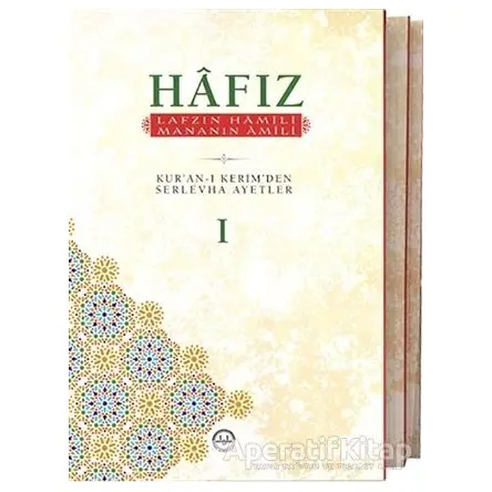 Hafız (3 Cilt Takım) - Kolektif - Diyanet İşleri Başkanlığı