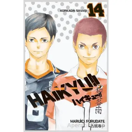 Haikyu!! 14. Cilt - Haruiçi Furudate - Gerekli Şeyler Yayıncılık