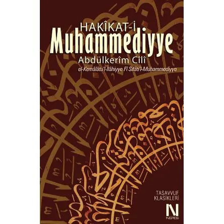 Hakikat-i Muhammediyye - Abdülkerim Cili - Nefes Yayıncılık