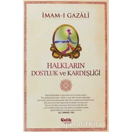 Halkların Dostluk ve Kardeşliği - İmam-ı Gazali - Çelik Yayınevi