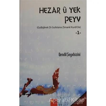 Hezar u Yek Peyv - Qendil Şeyxbizini - Sitav Yayınevi