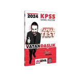 HocaWebde 2024 KPSS Vatandaşlık Yaprak Test