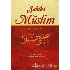 Sahih-i Müslim (2 Cilt Takım, Şamua) - Kolektif - Hüner Yayınevi