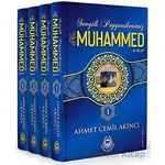 Sevgili Peygamberimiz Hz. Muhammed (sav) - 4 Kitap Takım - Ahmet Cemil Akıncı - Bahar Yayınları