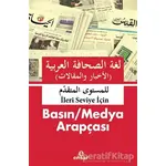 Basın / Medya Arapçası (İleri Seviye İçin) - Abdulcabbar el-Gureyri - Ensar Neşriyat