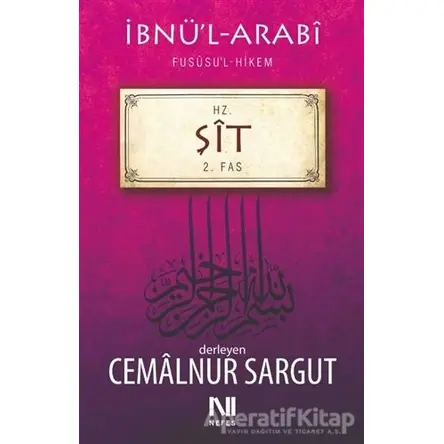 Hz. Şit - Cemalnur Sargut - Nefes Yayıncılık