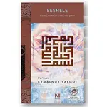 Besmele - Cemalnur Sargut - Nefes Yayıncılık