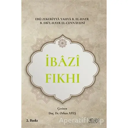 İbazi Fıkhi (Kitabul-VadMuhtasar Fil-Usül Vel-Fıkıh)