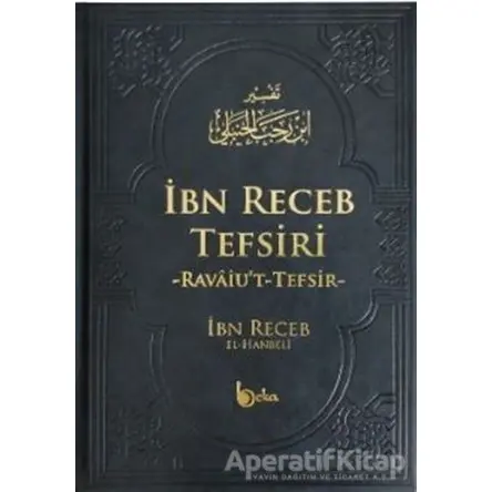 İbn Receb Tefsiri - İbn Receb El-Hanbeli - Beka Yayınları