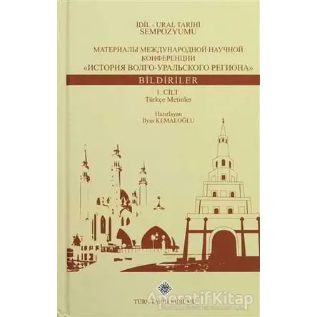 İdil - Ural Tarihi Sempozyumu (2 Cilt Takım) - Kolektif - Türk Tarih Kurumu Yayınları