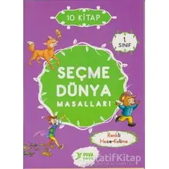 1. Sınıf Seçme Dünya Masalları (10 Kitap Takım) - Kolektif - Yuva Yayınları