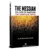 The Messiah İsa Son Of Maryam The Complete Truth - Ali Mohammed Al Sallabi - Asalet Yayınları