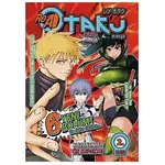 Rea Otaku Manga 1 - Kolektif - Altıkırkbeş Yayınları
