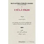 Usul-i Fıkıh - Manastırlı İsmail Hakkı - Kitap Arası