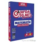 2024 KPSS Matematik  30 Da 30 Net Soru Bankası - Kolektif - Tasarı Yayıncılık