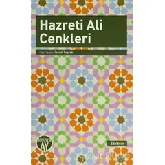 Hazreti Ali Cenkleri - İsmail Toprak - Büyüyen Ay Yayınları
