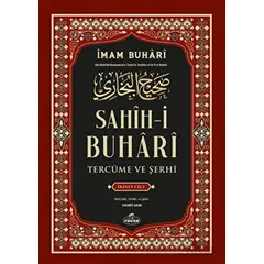 Sahih-i Buhari Tercüme Ve Şerhi 2. Cilt - İmam Buhari - Ravza Yayınları