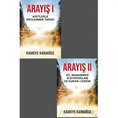 Arayış 1. ve 2. Cilt - Kadriye Karaköse - Cinius Yayınları