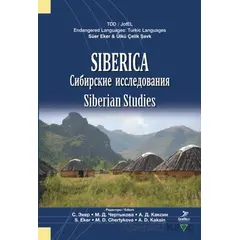 Siberica - ????????? ???????????? Siberian Studies - S. Eker - Grafiker Yayınları