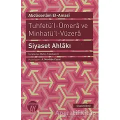 Tuhfetü’l-Ümera ve Minhatü’l Vüzera - Abdüsselam el-Amasi - Büyüyen Ay Yayınları