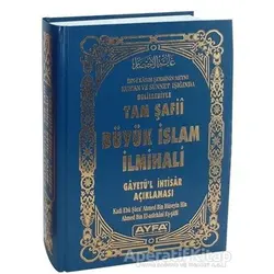 Tam Şafii Büyük İslam İlmihali (Orta Boy - 412) - Kolektif - Ayfa Basın Yayın