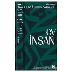 Ey İnsan - Cemalnur Sargut - Nefes Yayıncılık