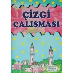 Hiranur Hazırlık Seti /Ana Okulu Eğitim Seti - Ahmet Akdere - Kitapkalbi Yayıncılık