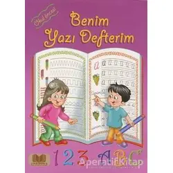 Benim Yazı Defterim - Rahmi Tura - Kitap Kalbi Yayıncılık