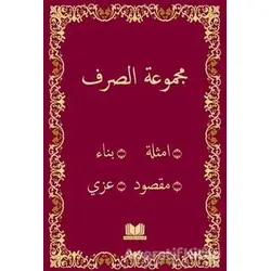 Sarf Yeni Dizgi Bilgisayarlı - Kolektif - Kitap Kalbi Yayıncılık