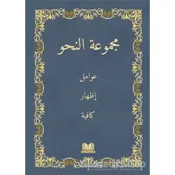 Nahiv Renkli Yeni Dizgi - Ali Kara - Kitap Kalbi Yayıncılık