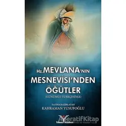 Hz. Mevlananın Mesnevisinden Öğütler - Kahraman Yusufoğlu - Yılmaz Basım