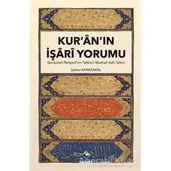 Kuranın İşari Yorumu - Şaban Karasakal - Rağbet Yayınları