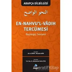 En-Nahvul-Vadıh Tercümesi - Mustafa Emin - Rağbet Yayınları