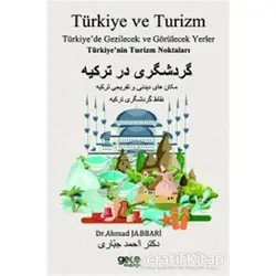 Türkiye ve Turizm - Ahmad Jabbari - Gece Kitaplığı