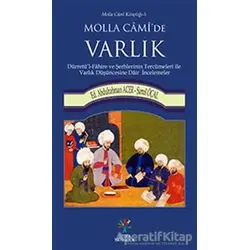 Molla Cami’de Varlık - Şamil Öçal - Litera Yayıncılık