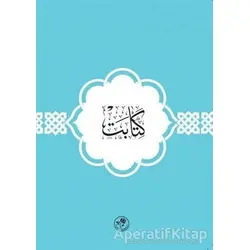 Kitabet - Kolektif - Fazilet Neşriyat